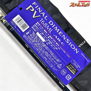 【シマノ】 06ファイナルディメンションPV 168ML SHIMANO FINAL DIMENSION ブラックバス K_250