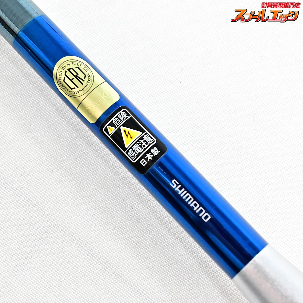 【シマノ】 飛天弓 閃光XX 15尺 SHIMANO HITENKYU SENKOH K_146