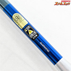 【シマノ】 飛天弓 閃光XX 15尺 SHIMANO HITENKYU SENKOH K_146