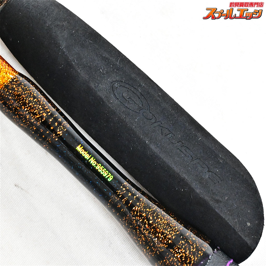 【ゴクスペ】 無限ピュア船 イカリミテッド 150-200 GOKUSPE MUGEN-PURE FUNE IKA-LIMITED ヤリイカ スルメ ケンサキ K_153