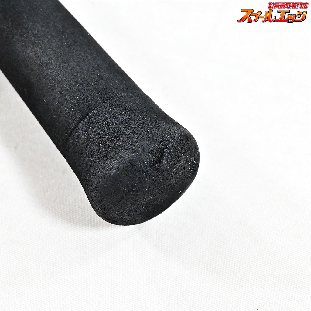 【ジャンプライズ】 ツーリミット 105 モンスターバトル JUMPRIZE TWOLIMIT MONSTER BATTLE ヒラスズキ ブリ ヒラマサ K_205