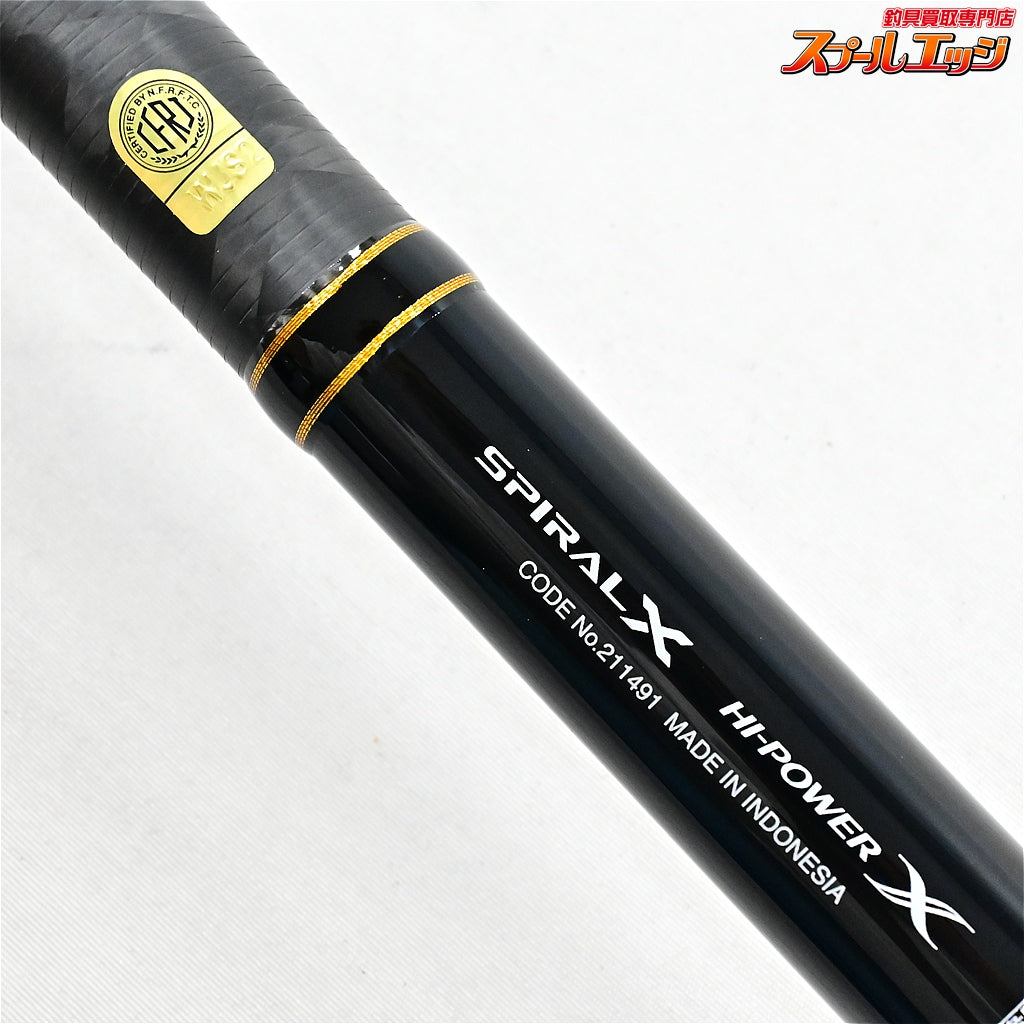 【シマノ】 22リアルパワー石鯛 MH540 SHIMANO REAL POWER ISHIDAI イシダイ K_190