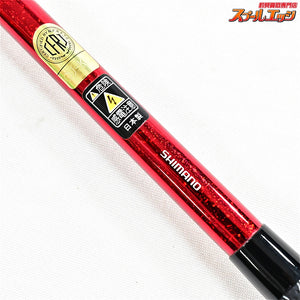 【シマノ】 飛天弓 皆空 10尺 SHIMANO HITENKYU KAIKU ヘラブナ K_129