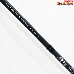 【レジットデザイン】 ワイルドサイド ヴァリアントモデル WSS-ST 510UL/TZ ソリッドティップ LEGIT-DESIGN WILD SIDE ブラックバス K_220