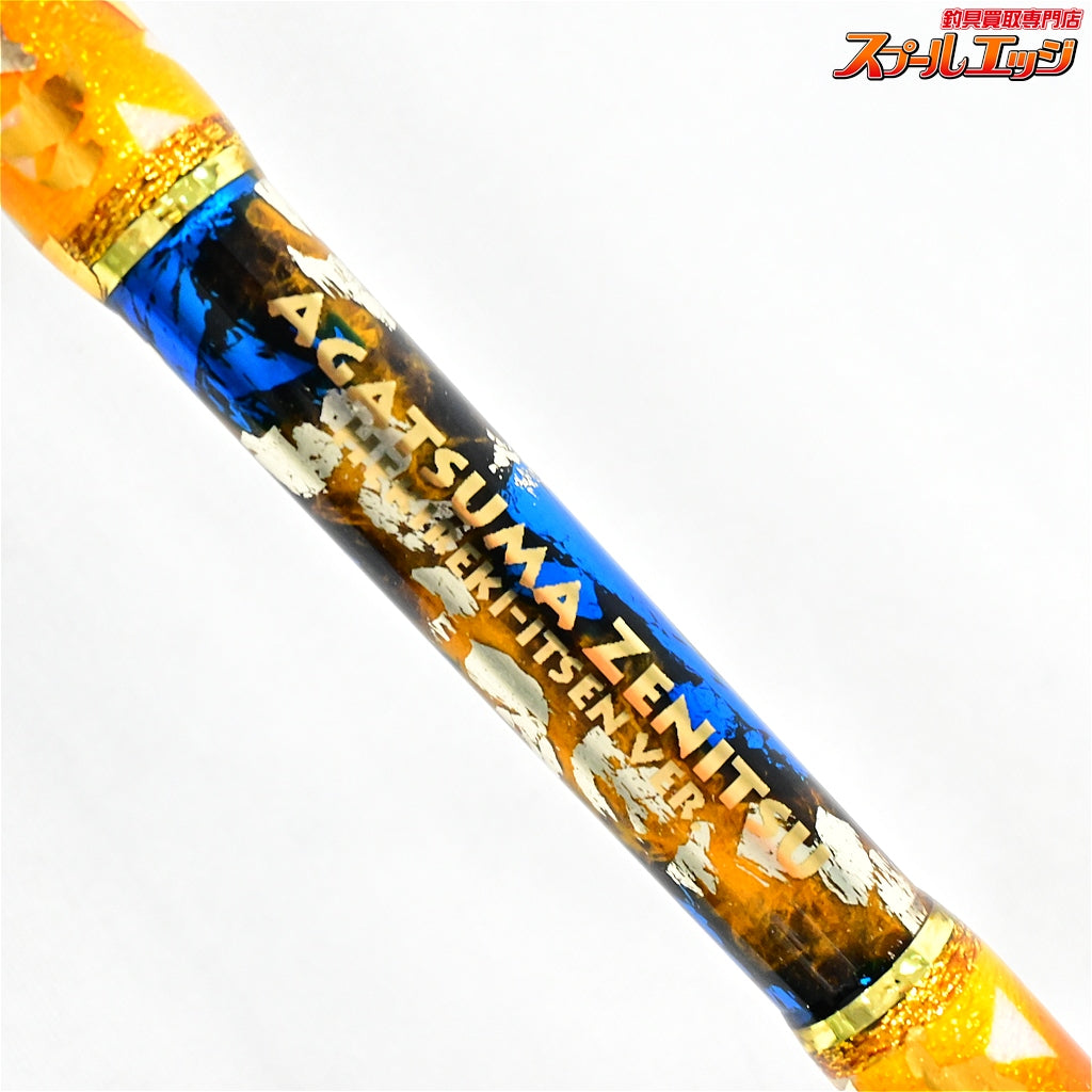 【ごまプリン】 ゴマスティック 鬼滅の刃のデザイン 我妻善逸 ユーチューブ掲載品 Sグラス 13mm-170cm GAMA-STICK キハダマグロ ヒラマサ カンパチ K_212