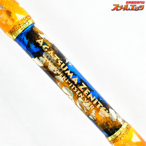 【ごまプリン】 ゴマスティック 鬼滅の刃のデザイン 我妻善逸 ユーチューブ掲載品 Sグラス 13mm-170cm GAMA-STICK キハダマグロ ヒラマサ カンパチ K_212