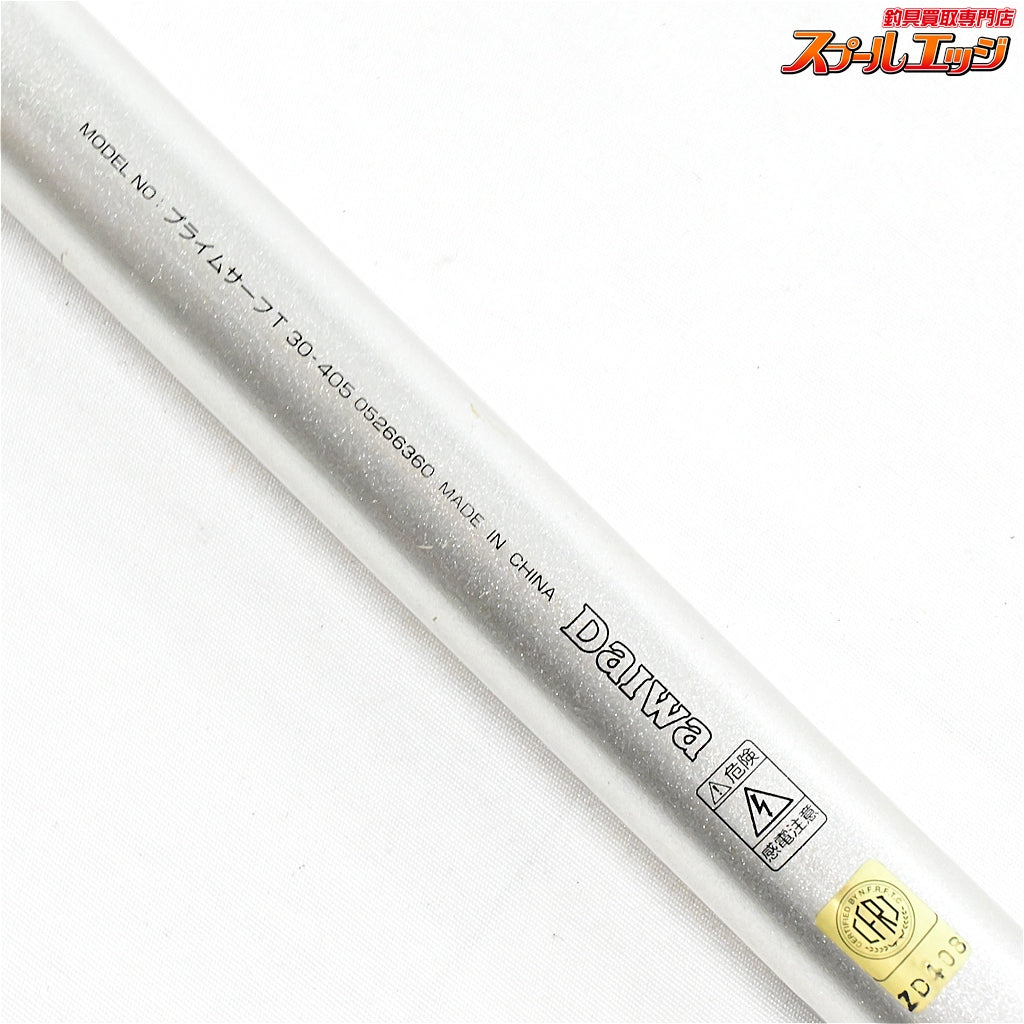 【ダイワ】 プライムサーフ T 30-405 DAIWA PRIME SURF シロギス カレイ K_163