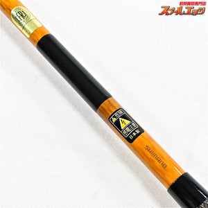 【シマノ】 朱紋峰 嵐月 12尺 SHIMANO SYUMONHO RANSUI ヘラブナ K_141