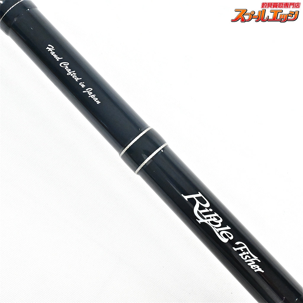 【リップルフィッシャー】 シルバーストリーム 106 ノーザン Ripple Fisher Silver Stream Northan 海アメ 海サクラ ヒラメ K_207