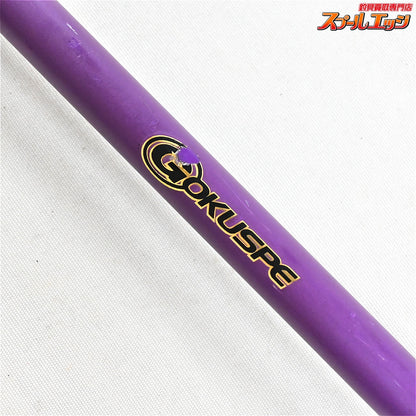 【ゴクスペ】 無限ピュア船 ライトリミテッド 165 80-180号 GOKUSUPE MUGEN PURE-FUNE LIGHT-LIMITED マダイ ヒラメ ワラサ K_145