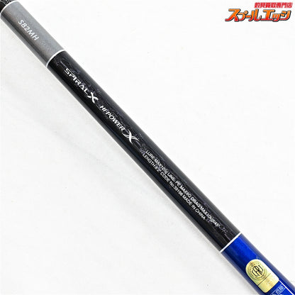 【シマノ】 19グラップラー タイプC S82MH SHIMANO GRAPPLER TYPE-C カンパチ ブリ ヒラマサ K_224
