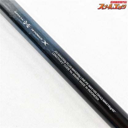 【シマノ】 24コルトスナイパーリミテッド ビッグゲーム S92XXXH SHIMANO COLTSNIPER LIMITED BIGGAME キハダマグロ GT クロマグロ K_156