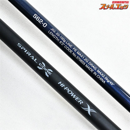 【シマノ】 22ゲームタイプ LJ S62-0 SHIMANO GAME TYPE-LJ イナダ カツオ サバ K_193