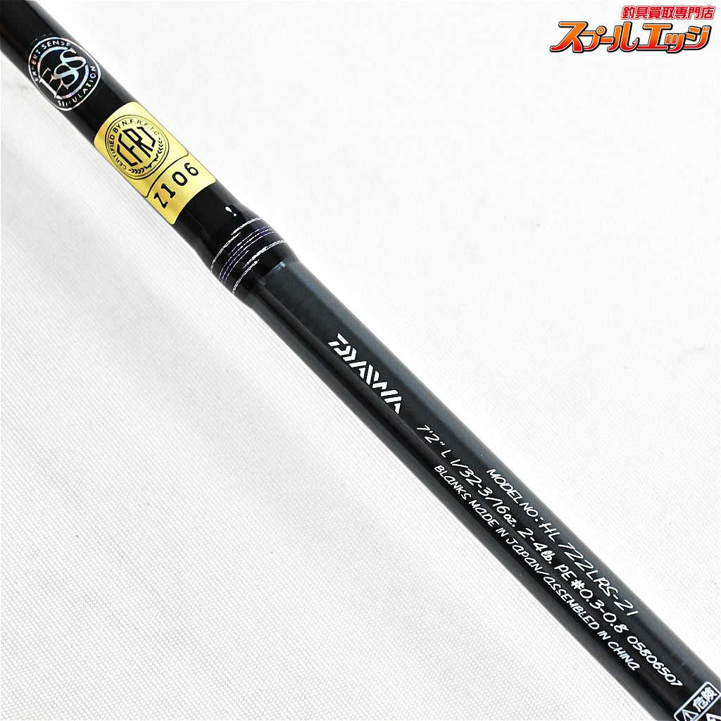 【ダイワ】 21ハートランド HL 722LRS-21 DAIWA HEARTLAND ブラックバス K_155