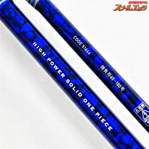 【アルファタックル】 ショートアーム GS 73 170MH alphatackle SHORT-ARM アジ タチウオ イサキ K_150