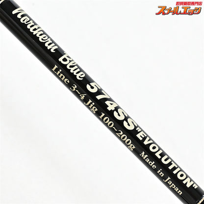 【MCワークス】 ノーザンブルー 574SS エボリューション MC-WORKS Northern Blue EVOLUTION ヒラマサ ブリ カンパチ K_213
