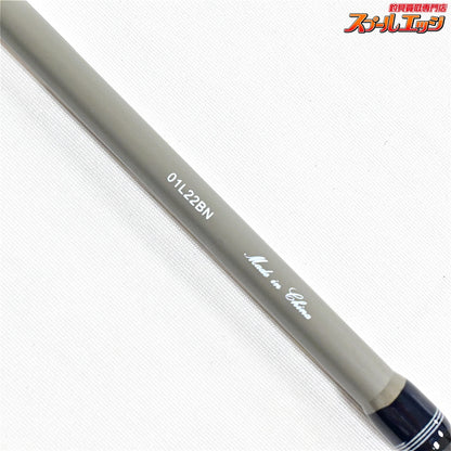 【アブガルシア】 ズームサファリ ZMSS-505L パックロッド グレー Abu Garcia ZoomSafari アジ メバル  K_080
