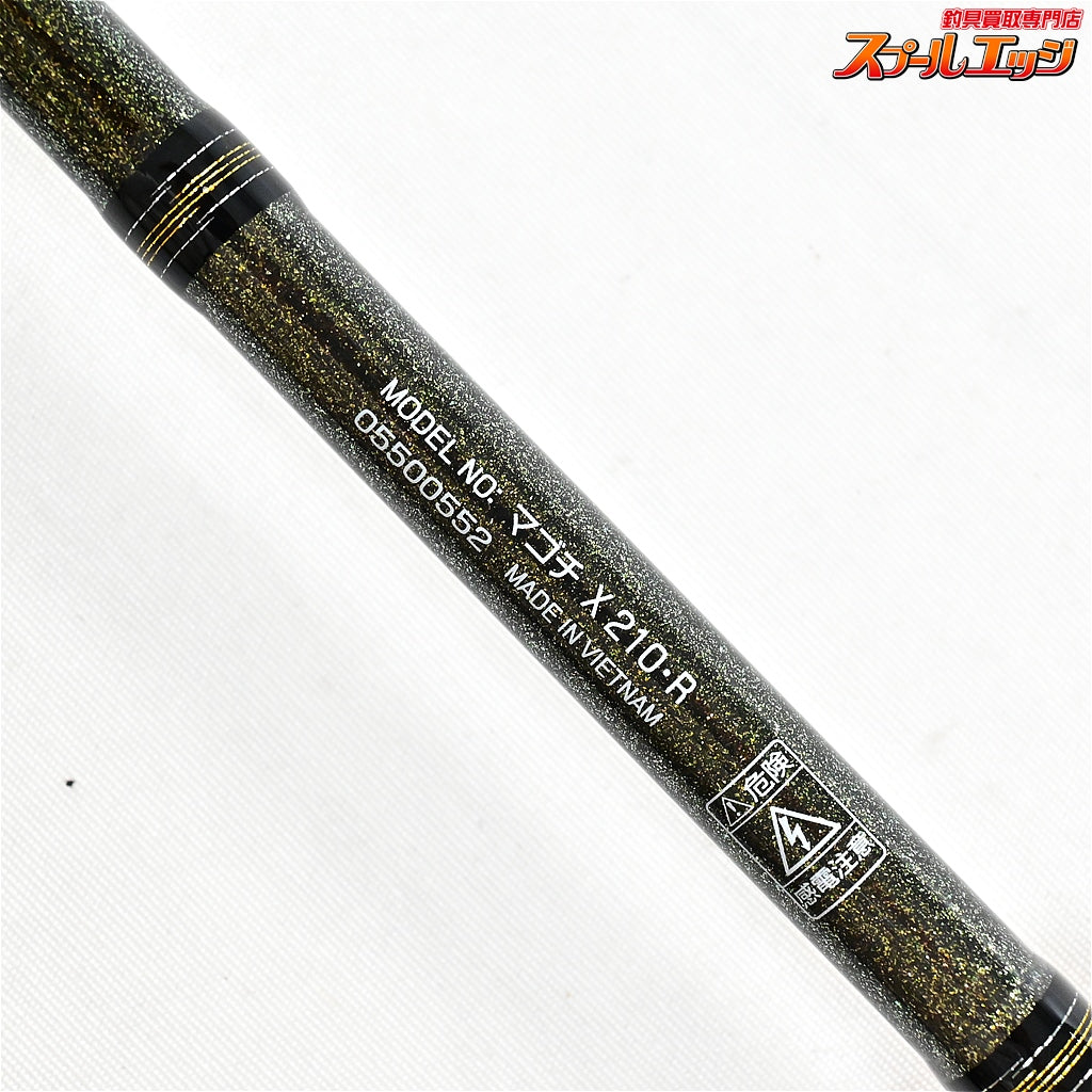 【ダイワ】 21マゴチ X 210・R 使用1回 DAIWA MAGOCHI マゴチ K_151