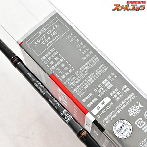 【ダイワ】 23メタリア マルイカ マルチ 145 DAIWA Metallia MARUIKA Multi マルイカ まるいか K_190