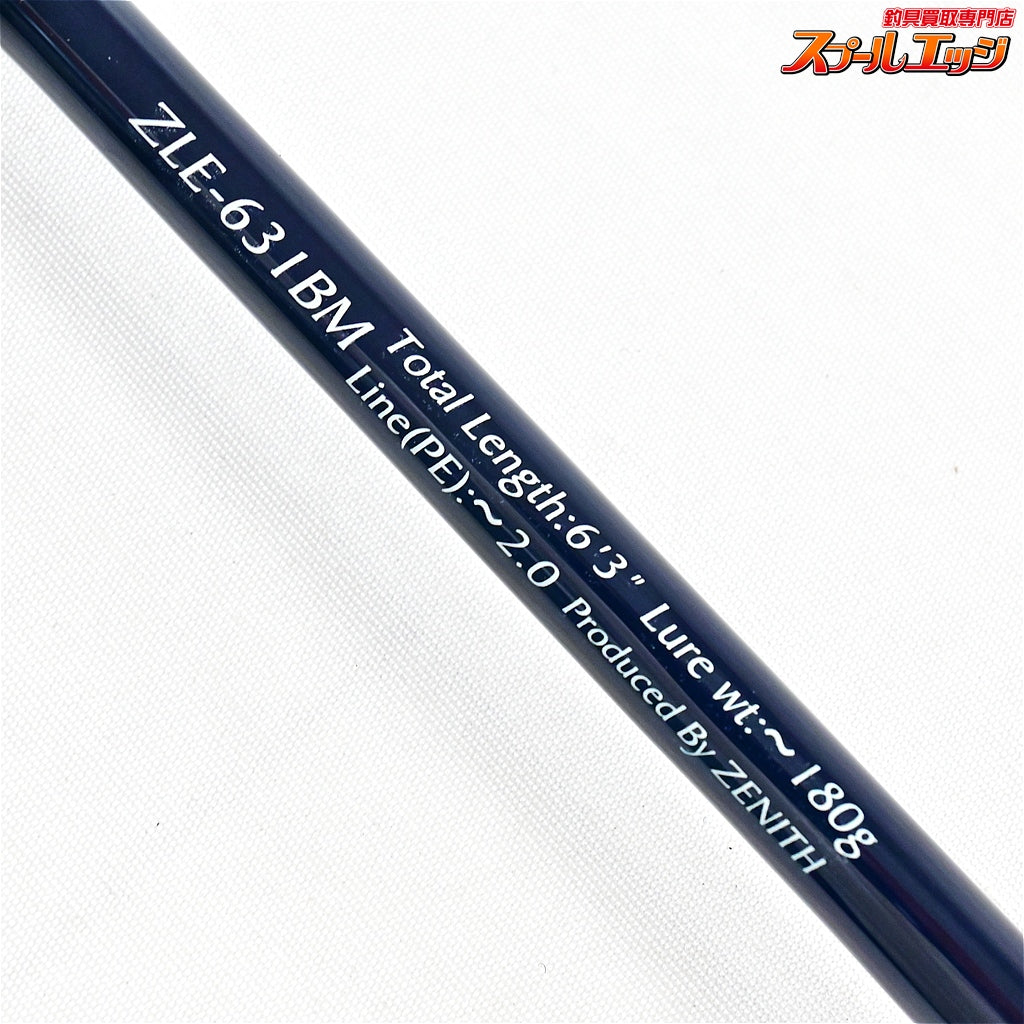 【ゼニス】 ゼロシキ ライトスペック STK ZLE-631BM エボルブ ZENITH ZEROSHIKI Light Spec ヒラマサ ブリ カンパチ K_234