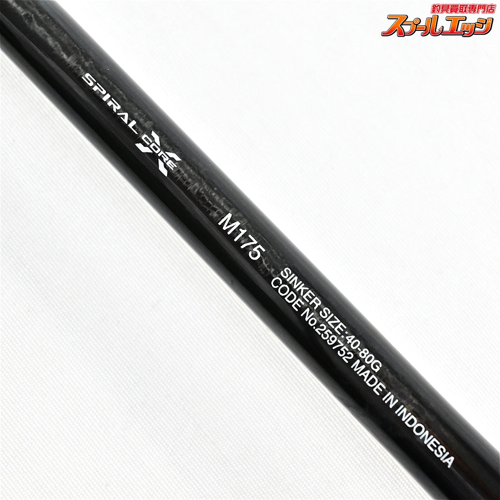 【シマノ】 21タコエギ XR M175 SHIMANO TAKO-EGI タコ K_133