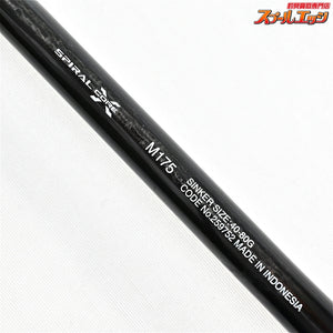 【シマノ】 21タコエギ XR M175 SHIMANO TAKO-EGI タコ K_133