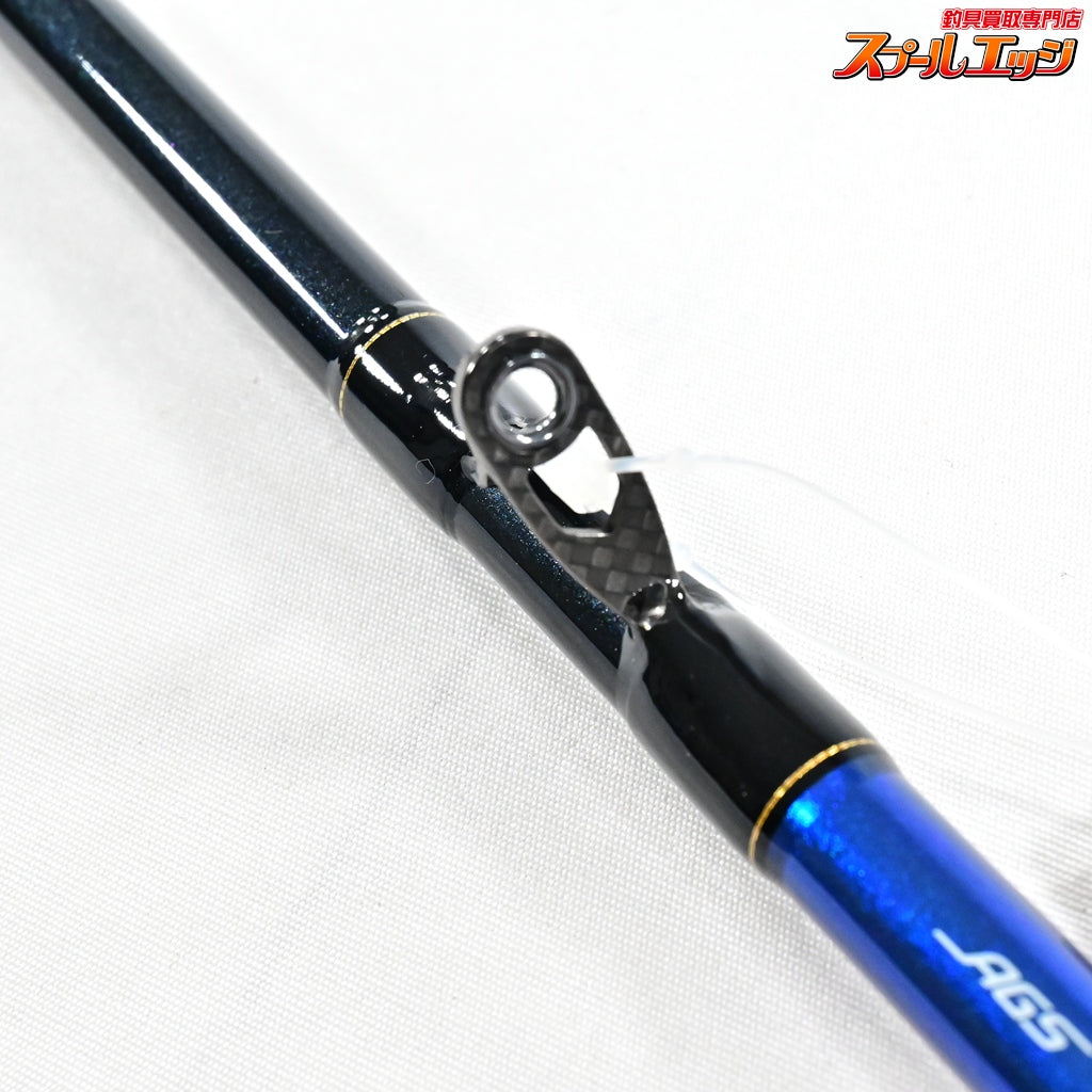【ダイワ】 極鋭 中深場 H-205 AGS DAIWA KYOKUEI CHU-FUKABA キンメ クロムツ アカムツ K_152
