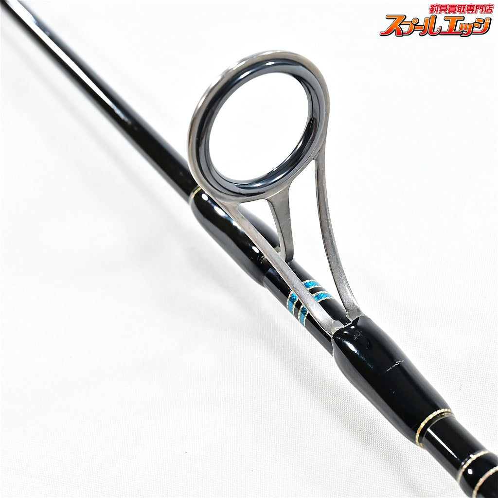 【MCワークス】 ノーザンブルー 574SS エボリューション MC-WORKS Northern Blue EVOLUTION ヒラマサ ブリ カンパチ K_213