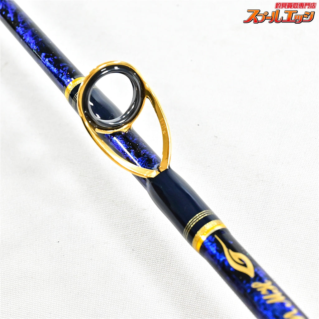 【剛樹】 カトラス アルティザン MH 182m 東京湾テンヤタチウオ ブルー GOUKI Cutlass Artisan タチウオ K_230