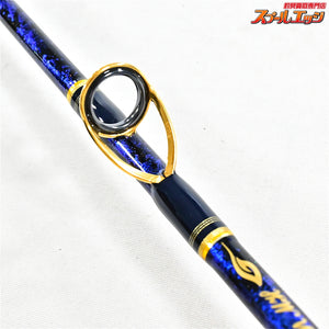 【剛樹】 カトラス アルティザン MH 182m 東京湾テンヤタチウオ ブルー GOUKI Cutlass Artisan タチウオ K_230