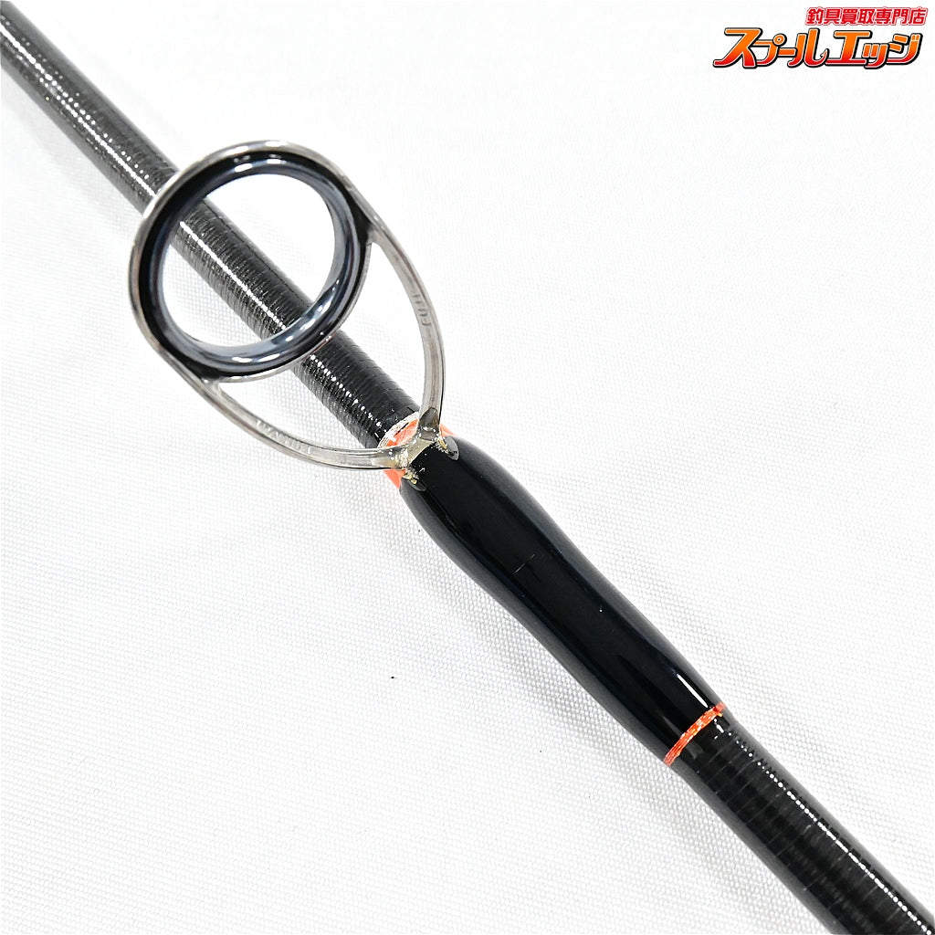 【MCワークス】 ダズラー 802LF ライトウェイトプラッキングスペシャル MC-WORKS DAZZLER ワラサ シイラ カツオ K_227