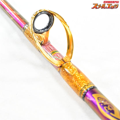 【剛樹】 マジックバイト SR17 鉛負荷70-300号 GOUKI MAGIC-BITE モロコ カンパチ ヒラマサ K_213