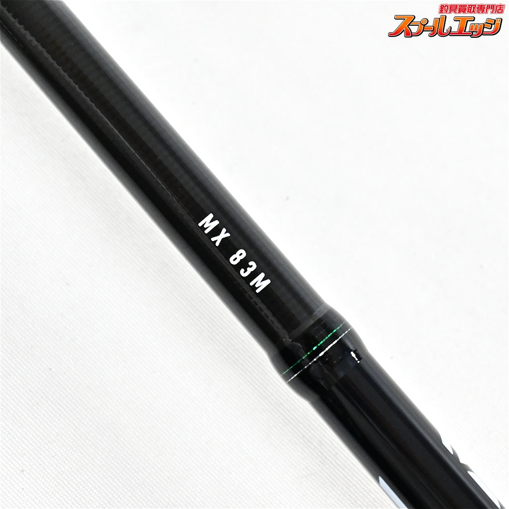 【ダイワ】 21エメラルダス MX 83M・N アウトガイドモデル DAIWA EMERALDAS アオリイカ K_174