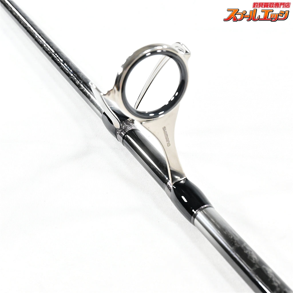 【シマノ】 25オシアプラッガー リミテッド S83H SHIMANO OCEA PLUGGER LIMITED LTD キハダマグロ ブリ ヒラマサ K_230