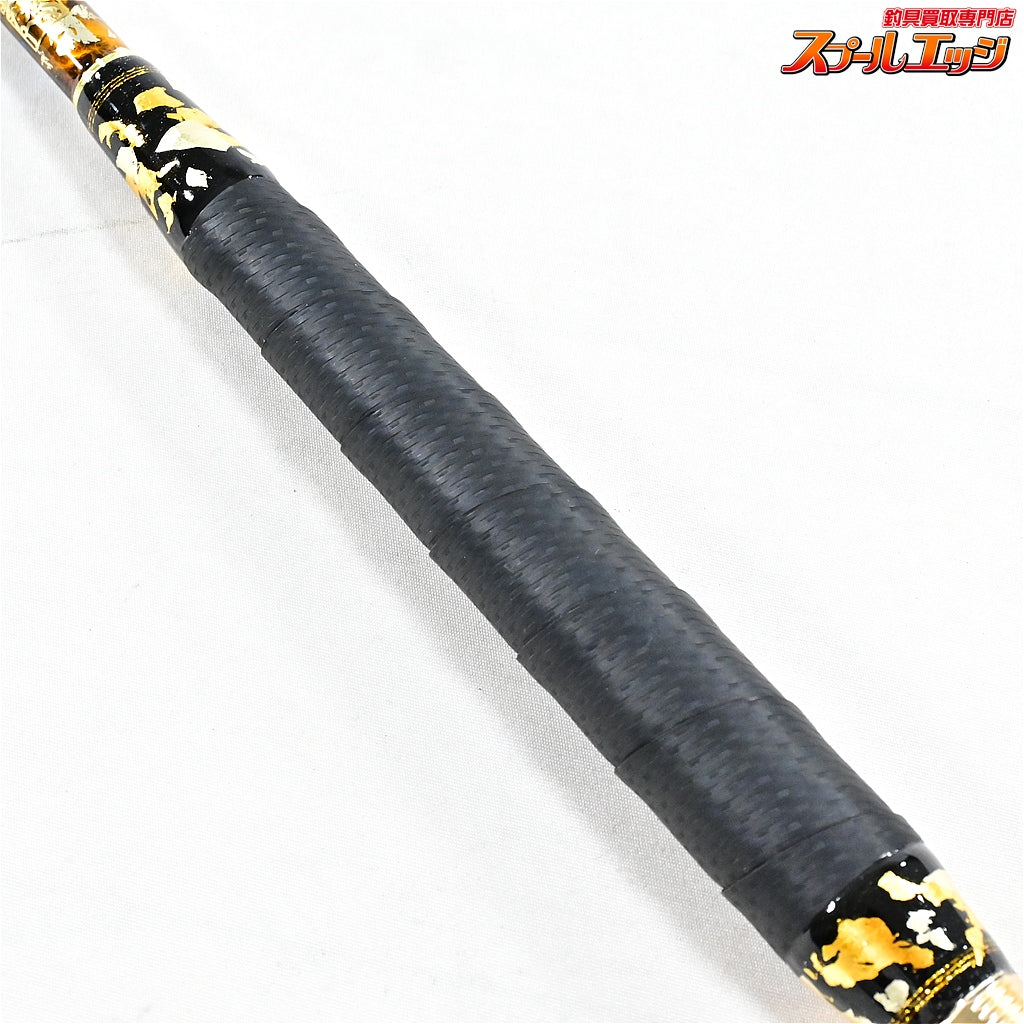 【ごまプリン】 ゴマスティック 鬼滅の刃のデザイン 我妻善逸 ユーチューブ掲載品 Sグラス 13mm-170cm GAMA-STICK キハダマグロ ヒラマサ カンパチ K_212