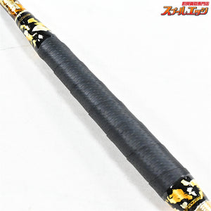 【ごまプリン】 ゴマスティック 鬼滅の刃のデザイン 我妻善逸 ユーチューブ掲載品 Sグラス 13mm-170cm GAMA-STICK キハダマグロ ヒラマサ カンパチ K_212