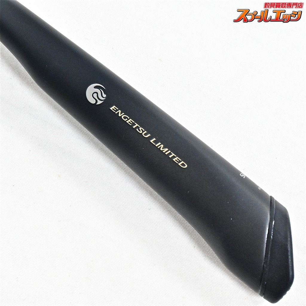 【シマノ】 23炎月 リミテッド FS-B66M 左巻き仕様 スパイラルガイドモデル SHIMANO ENGETSU LIMITED LTD マダイ K_200