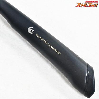 【シマノ】 23炎月 リミテッド FS-B66M 左巻き仕様 スパイラルガイドモデル SHIMANO ENGETSU LIMITED LTD マダイ K_200