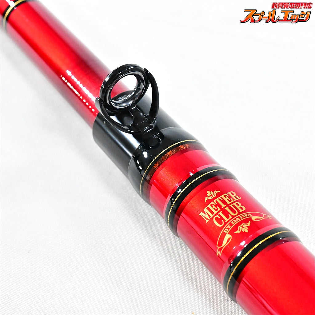 【ダイワ】 05メーター倶楽部 巨鯉 烈火 MH455B DAIWA METER-CLUB コイ K_163