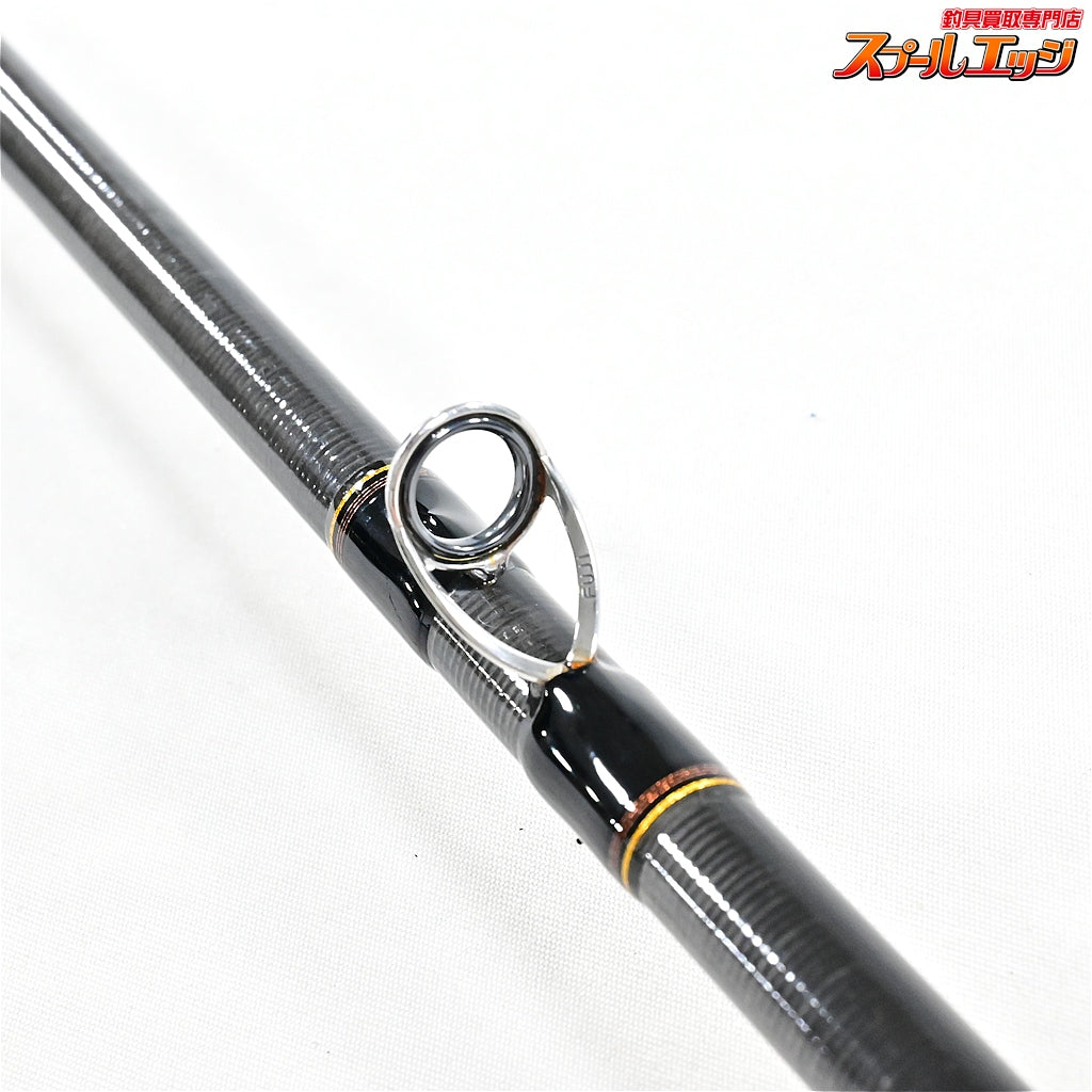 【ダイワ】 14ラテオ 97MB・Q DAIWA LATEO シーバス ヒラメ マゴチ K_192