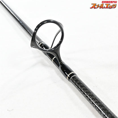【CBONE】 シービーワン VFR 83/8 SPC プログレス CBONE PROGRESS ヒラマサ キハダマグロ ブリ K_230