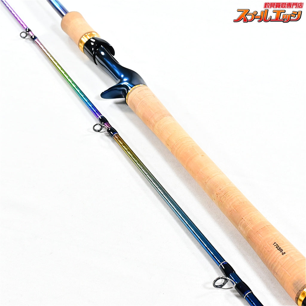 【シマノ】 23ワールドシャウラ リミテッド 1703R-2 SHIMANO WORLD SHAULA ブラックバス K_182