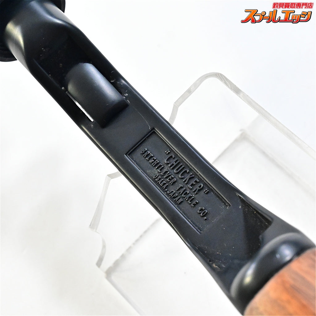 【ブライトリバー】 チャッカー&イーナンバープロダクツ フィッシュテールグリップ/サムレスト 110mm ロットNo.060装着 BRIGHT-LIVER CHUCKER E-No Products K_060