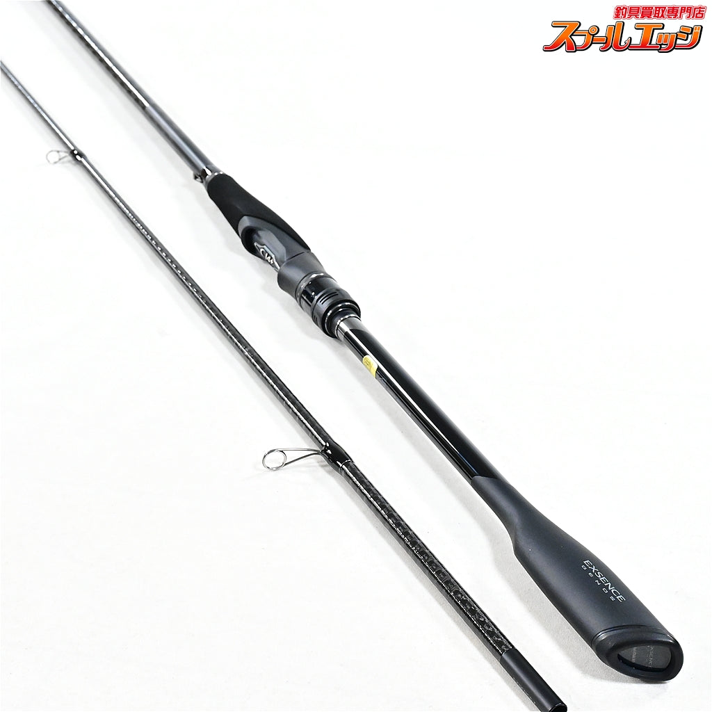 【シマノ】 25エクスセンス ジェノス S100MH/R ワイルドコンタクト SHIMANO EXCENCE GENOS Wild Cotact ヒラスズキ ヒラマサ ブリ K_203