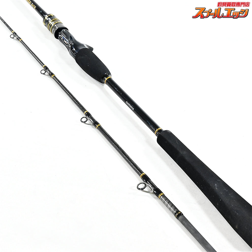 【シマノ】 21タコエギ XR M175 SHIMANO TAKO-EGI タコ K_133