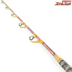 【剛樹】 マジックバイト SR17 鉛負荷70-300号 GOUKI MAGIC-BITE モロコ カンパチ ヒラマサ K_213