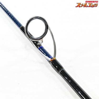 【メジャークラフト】 ジャイアントキリング ツナキャスティング GKC-710tuna/L Major Craft GIANT KILLING キハダマグロ シイラ カツオ K_217