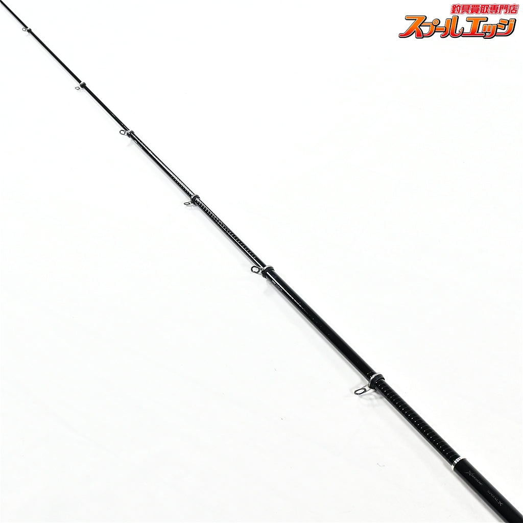【シマノ】 17マスターチューン 磯 1.5-530 15-5.3 アクシスチューン SHIMANO MASTER-TUNE ISO AXIS-TUNE グレ メジナ  K_161