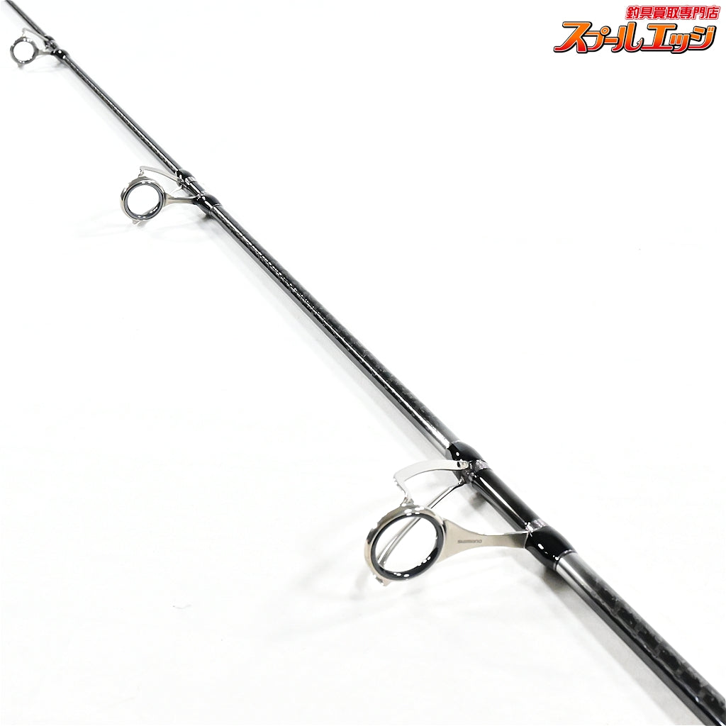 【シマノ】 25オシアプラッガー リミテッド S83H SHIMANO OCEA PLUGGER LIMITED LTD キハダマグロ ブリ ヒラマサ K_230