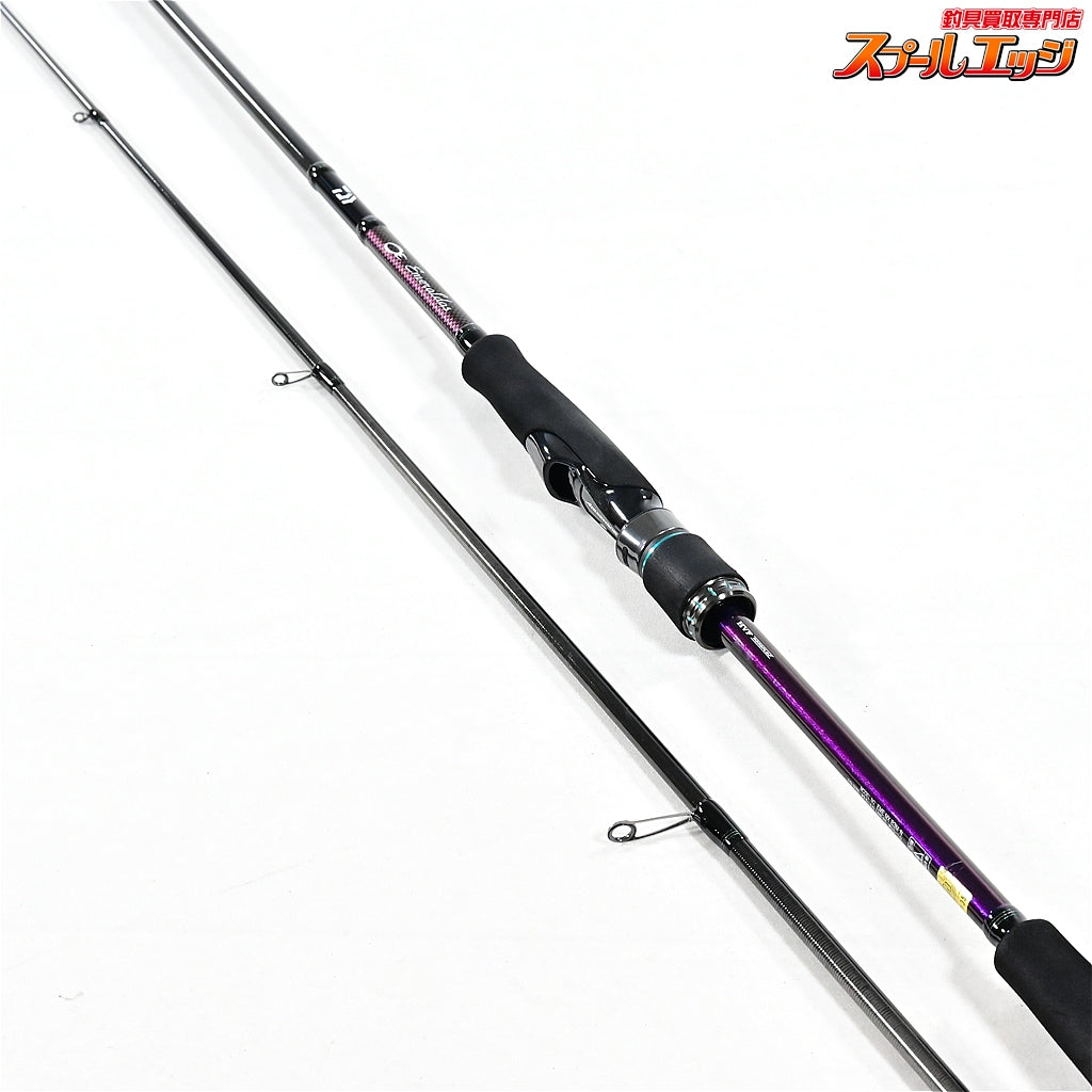 【ダイワ】 21エメラルダス MX 83M・N アウトガイドモデル DAIWA EMERALDAS アオリイカ K_174